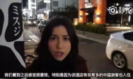 小视频日本,文化魅力与生活百态